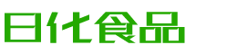 湘潭恩明贸易有限公司